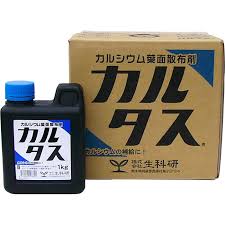 カルシウム葉面散布剤 カルタス 中嶋農法の生科研