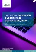Is one of the leading electronics and gadgets company based in penang, registered and incorporated since 2015. Pintarmas Sdn Bhd Company Profile Malaysia Financials Key Executives Emis