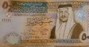hlučný Monet uschnuté 250 الف دينار عراقي كم يساوي سعودي extra vlk demontáž