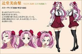 Seikon No Qwaser Anime Female Anime Character