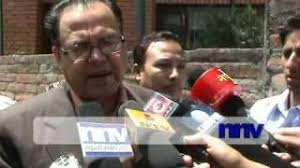 ネパール教育医療文化協会