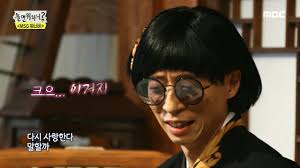 Maybe you would like to learn more about one of these? ë†€ë©´ ë­í•˜ë‹ˆ ëª©í'€ê¸° ë…¸ëž˜ ê¹€ë‚¨ê¸¸ì˜ ë‹¤ì‹œ ì‚¬ëž'í•œë‹¤ ë§í• ê¹Œ Mbc 210424 ë°©ì†¡ Youtube