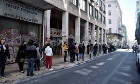 Ηλεκτρονικα 2 καταστήματα 6 ετίας, μεγάλα ποσοστά κερδοφορίας και τεράστιοι ρυθμοί. Arsh Metrwn Ti Isxyei Apo Shmera Poia Katasthmata Anoigoyn Ta Wraria Kai Ta Prostima Newsbomb Eidhseis News