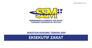 Publication of best business practice circular. Jawatan Kosong Terkini Suruhanjaya Syarikat Malaysia Ssm Eksekutif Zakat Kerja Kosong Kerajaan Swasta
