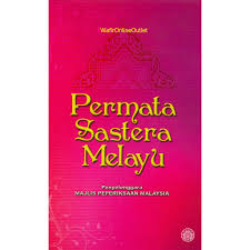 Kesusasteraan melayu/ literature in english. Ready Stock Buku Permata Sastera Melayu Tingkatan 6 Dbp Shopee Malaysia
