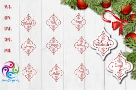 Free Free Arabesque Tile Ornaments Svg Free 841 SVG PNG EPS DXF File