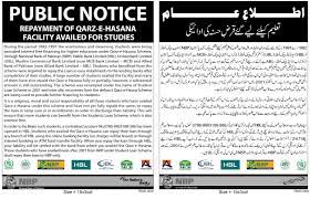 Allied bank limited (abl) is among the pioneers and market leaders in agricultural financing. National Bank Of Pakistan