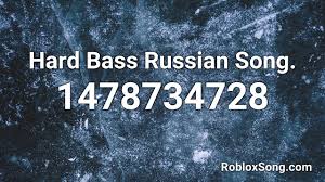 Just use the roblox id below to hear the music! Hard Bass Russian Song Roblox Id Roblox Music Code Youtube