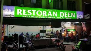 Saya pergi ketika waktu petang dan tidak ramai yang beratur pada waktu tersebut. Deen Nasi Kandar Jelutong Penang I Come I See I Hunt And I Chiak
