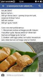 Wajik Sirat Favorite Recipes Recipes Food