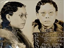 Jeung Gwai Ying's Struggle from Servitude to Freedom