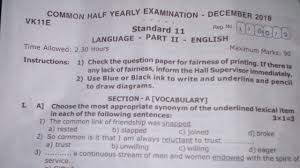 11th Std English Half Yearly Answer Keys 2018 Youtube