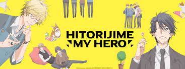Hitorijime My Hero - Sentai Filmworks