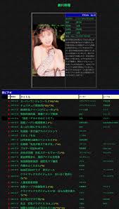 Reiri Suzukawa（鈴川玲理） on X: t.cowOGwYtVZtl  X