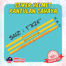 From wikimedia commons, the free media repository. Reflective Sticker Berhati Hati Di Jalanraya Pantulan Cahaya Mimempayar Shopee Malaysia