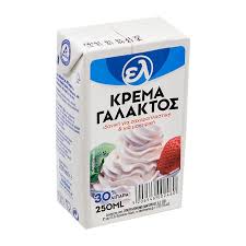 ΕΛ ΚΡΕΜΑ ΓΑΛΑΚΤΟΣ 30% 250ML – Ελληνικά Μάρκετ – Σούπερ Μάρκετ