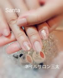 宝塚のネイルサロンセルフネイルスクール Santaサンタ