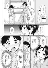 お姉さんのアソコエロ漫画】大好きなお姉さんに姉 物のエロ本を持参してるのが見つかってしまうが・・・誰にも内緒ってことで押入れの中でおまんこ見せてくれた【ヌける無料漫画喫茶】ヌける無料漫画喫茶