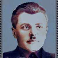 We did not find results for: Konstantin Pavlovich Kozich 1898 1945 Familysearch