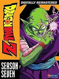 1 information 2 cover art 3 episodes 4 extra 5 reception 6 gallery 7 references 8 site navgation. Dragon Ball Z Season 7 Wikipedia