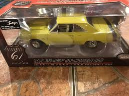 Image result for Citron Yella 1971 Dart