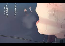 Yukimuramaru Public Property Sex Slave Girl Vol 02 Digital Comic 46080 |  Hot Sex Picture