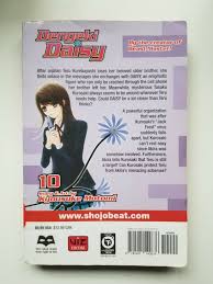 Dengeki Daisy Vol 10 Motomi Comic Manga English First Printing  9781421542676 | eBay