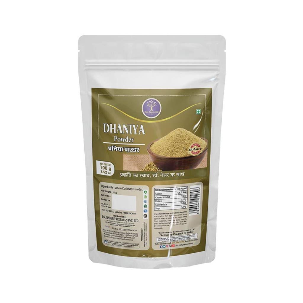 धनिया पाउडर product image