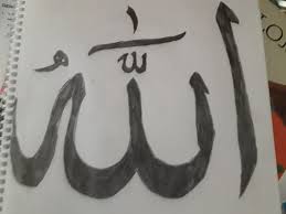 Islam is a progressive religion, i would not think it would be against the sharia law. Bitcoin Fiat And Islam Islam