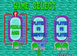 Puzzle bobble pocket (2005, sony psp) 13. Puzzle Bobble 2 Ver 2 2o 1995 07 20 Rom Mame Pcb Emurom Net