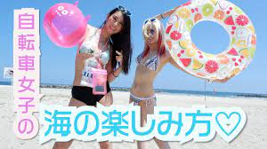 ロードバイク女子】超恥ずかしい罰ゲームを回避せよ！自転車女子、海へ行く！ - YouTube
