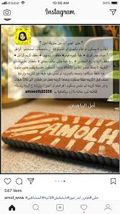 حلا الهني اند مور بطريقة امول Sweet Meat Sweets Recipes Sweet Recipes
