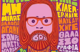 external image images?q=tbn:ANd9GcTdjMMzJGuUIkpKyk2MJ4agFXDmMWRwLd_JZpUaE-rvvQOrda4dKg