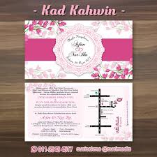 Cetakan kad kahwin yang murah dan menepati citarasa anda! Print Kad Kahwin Murah Shopee Malaysia