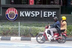 Pembayaran pertama akan dibuat pada ogos 2021. Epf I Citra Withdrawal Application Starts July 15 The Star