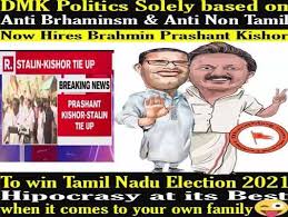 Aufrufe 34 tsd.vor 10 monate. Bharat Marg Anti Brahman Dmk Hires North Indian Brahman Prashant Kishor As Election Strategist Facebook