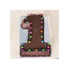 This Cake Book Online On Your 1st Anniversary Day Cake Special Symbols Special Cake