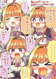 ホロライブ hololive おしゃれまとめの人気アイデア pinterest 𝙨𝙝𝙞𝙣𝙠𝙪𝙣 東方 かわいい 可愛い キャラクター イラスト キュートなアート