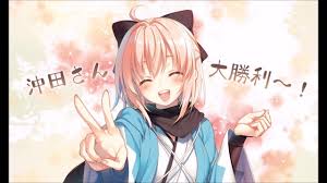 resultado de imagen para okita san daishouri 沖田オルタ オルタ 沖田