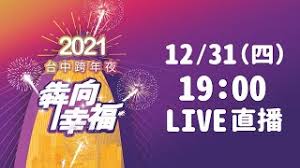 The site owner hides the web page description. U3pc9lhcvzx3 M