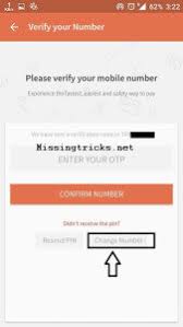 2fa bypass, your task is to bypass otp using different technique.credentials are admin/admin 2fa bypass download apk free. Trick To Bypass Freecharge Mobile Number Otp For Unlimited Loot