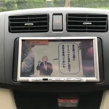 大阪府の地図データ 中古あげます 譲ります ジモティーで不用品の処分