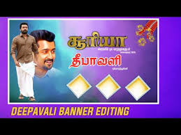 Vijay birthday design , wedding flex banner design, happy birthday marriage design any words to come the design of parts. Picsart Birthday Banner Tutorial Youtube