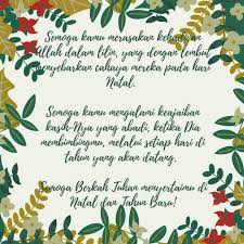 Namun di beberapa daerah sing esih megang teguh adat suku jawa. 10 Ucapan Selamat Natal Dan Tahun Baru 2020 Yang Berkesan