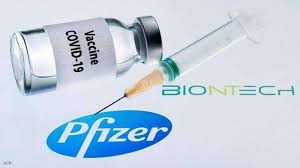 Pfizer türkiye geniş ve yenilikçi ilaç portföyüyle yaşamlara yıllar, yıllara yaşamlar katmak, insanların daha sağlıklı, mutlu ve uzun bir yaşam sürmesine yardımcı olmak için çalışıyor. Ø§Ù„Ø³Ø¹ÙŠØ¯ Ø§Ù„Ø¯ÙˆØ§Ø¡ Ø§Ù„Ø£Ù…ÙŠØ±ÙƒÙŠØ© ØªØ¹ØªÙ…Ø¯ Ù„Ù‚Ø§Ø­ ÙØ§ÙŠØ²Ø± Ù„Ù„Ù…Ø±Ø§Ù‡Ù‚ÙŠÙ† Ù…Ù† 12 Ø¥Ù„Ù‰ 15 Ø¹Ø§Ù…Ø§ Ø¨Ù†ÙØ³ Ø§Ù„Ø¬Ø±Ø¹Ø© Ù„Ù„ÙƒØ¨Ø§Ø± Ø§Ù„Ø±Ø§ÙŠ