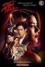 Disini kami akan mengulas seputar film yang kata kunci nya jadi pencarian terbanyak. Nonton Up To You 2018 Nonton Film Up To You 2018 Sub Indo Download Phim Ká»ƒ Vá» Co Nang Ten La Meguri Co La NgÆ°á»i Ä'á»©ng Ä'áº§u Cá»§a Má»™t Cong