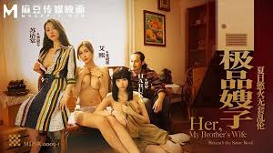 苏语棠在线观看- Taiav.com