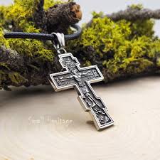 Orthodox Cross Necklace