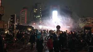 Image result for â€«Ù‚ÛŒØ§Ù… Ø§ÛŒØ±Ø§Ù† Û¹Û¶â€¬â€Ž