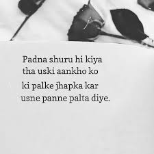 Bigde Nawab In 2020 Daughter Love Quotes Funny Quotes Life Facts